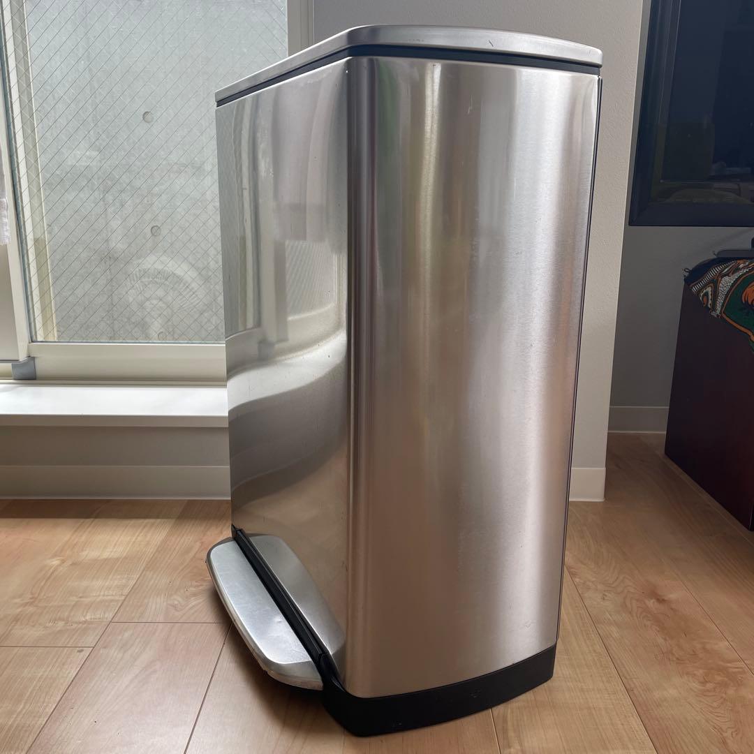 46Lシンプルヒューマン・ペダル式ゴミ箱　分別タイプ　CW2007