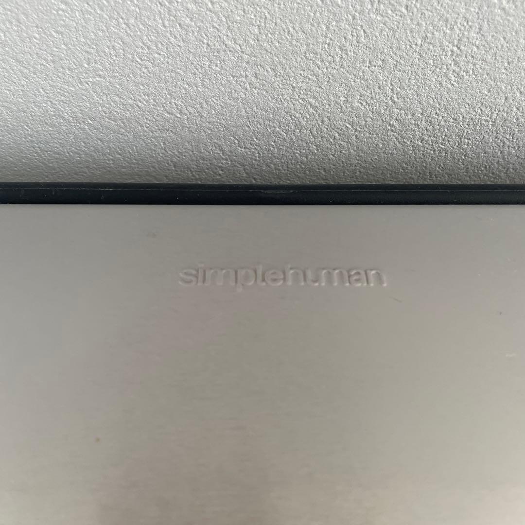 46Lシンプルヒューマン・ペダル式ゴミ箱　分別タイプ　CW2007