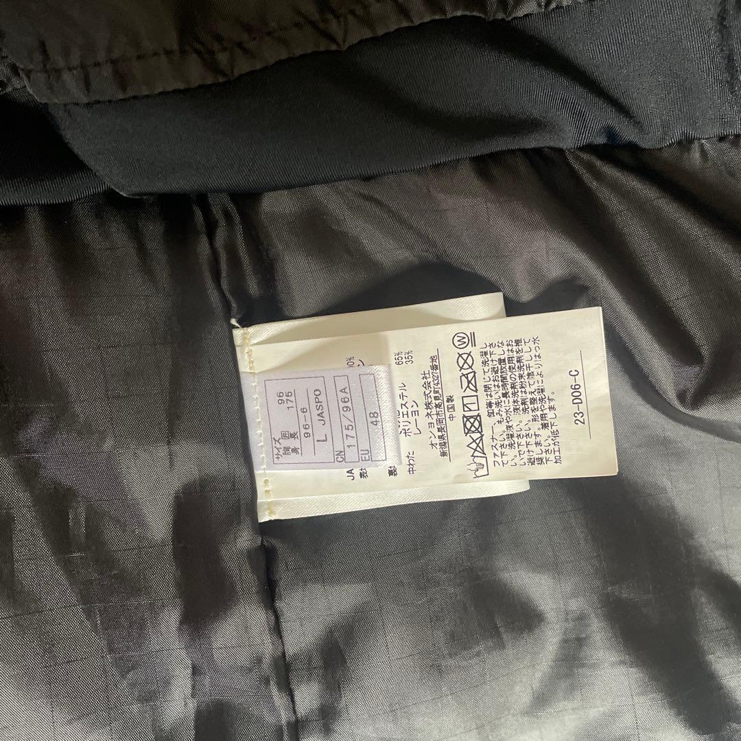 スキーウェア メンズ フード付き ベージュ/ネイビー