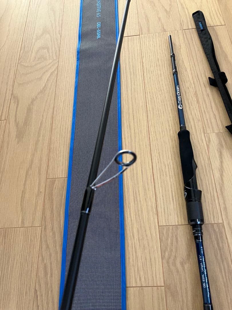 クレイジーオーシャン　オーシャンブレイド