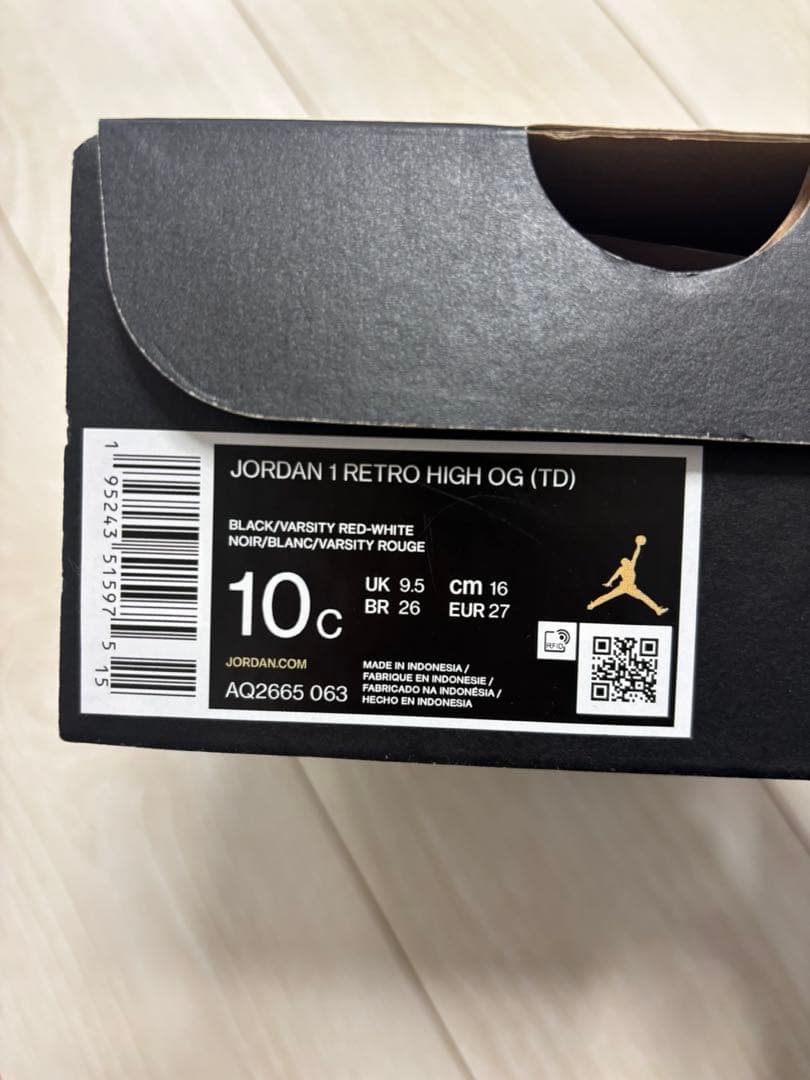 NIKE JORDAN1 RETRO HIGH OG 16cm ジョーダン1