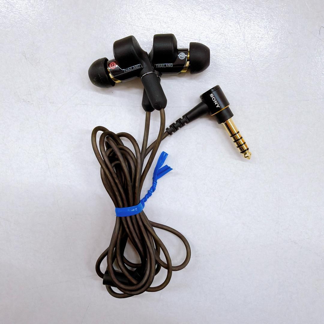 【美品】SONY XBA-N3BP 有線イヤホン 密閉型インナーイヤーレシーバー