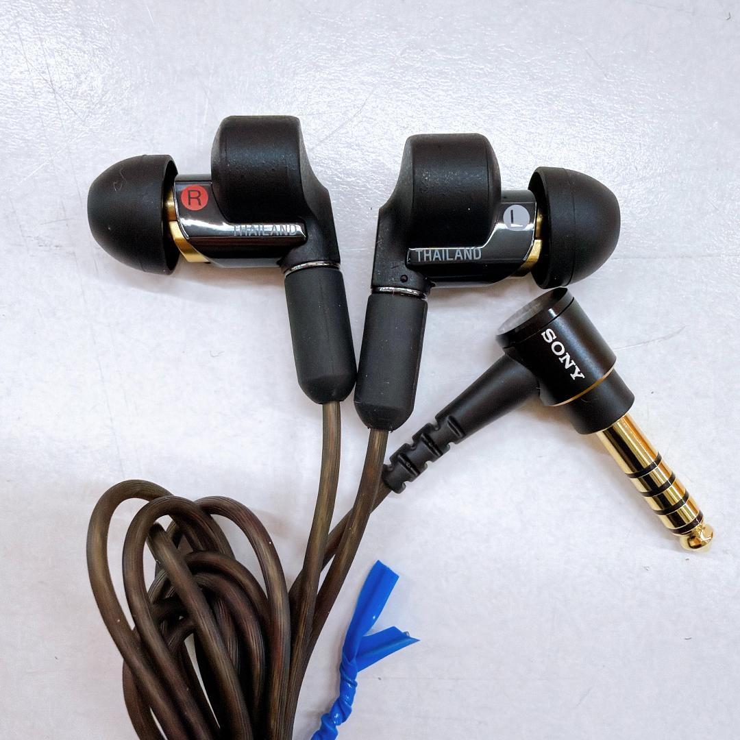 【美品】SONY XBA-N3BP 有線イヤホン 密閉型インナーイヤーレシーバー