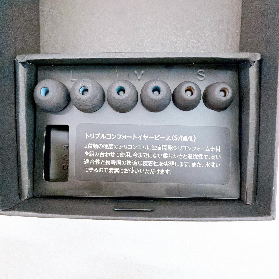 【美品】SONY XBA-N3BP 有線イヤホン 密閉型インナーイヤーレシーバー