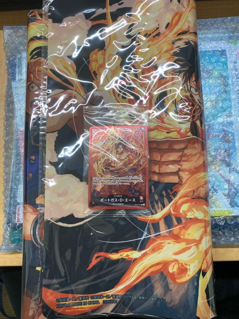 ワンピース カードゲーム セット　引退品