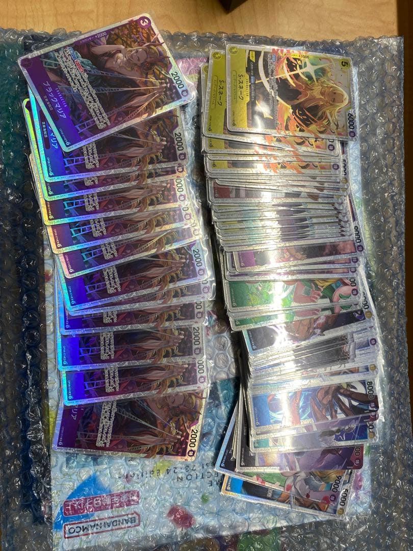 ワンピース カードゲーム セット　引退品