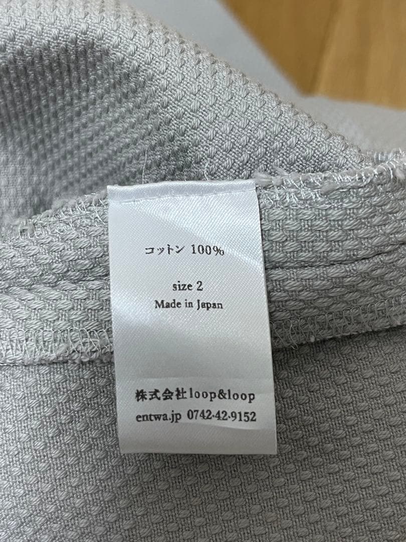 entwa テーパードパンツ SASHIKO