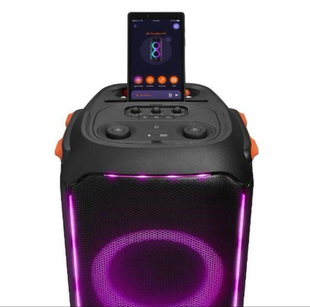 【新品未開封】JBL Party box 710 スピーカー　防水対応　ブロック