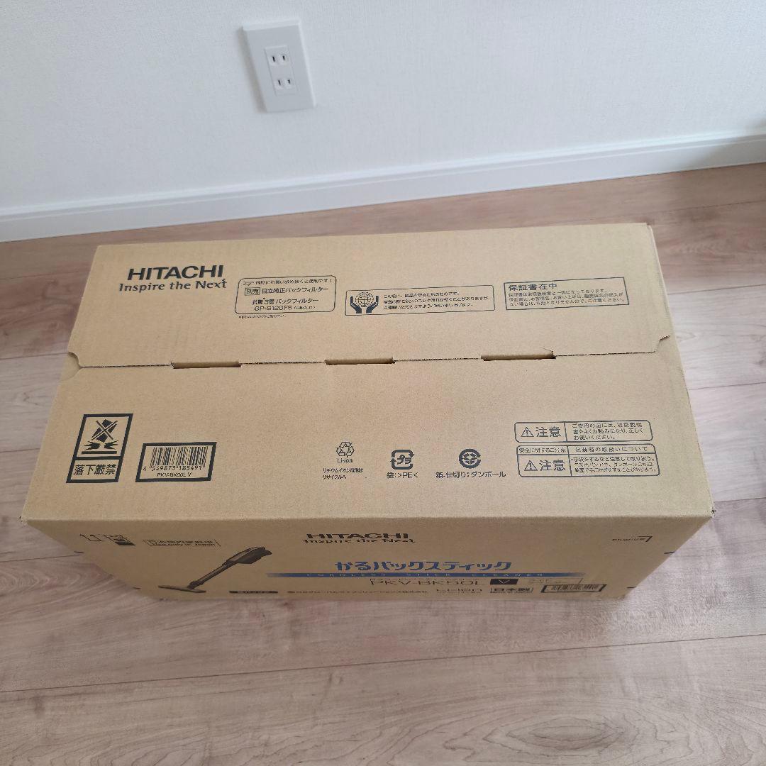 【新品・未開封】日立 紙パック式スティッククリーナー PKV-BK50L