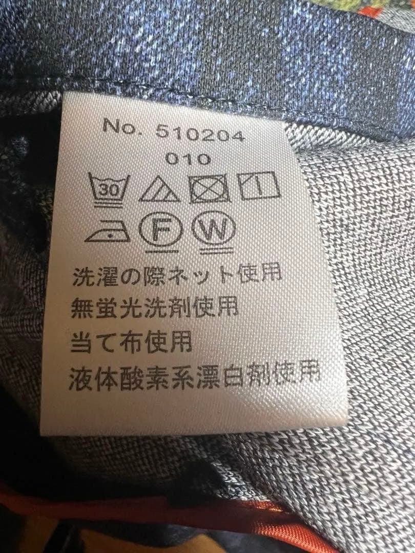 極美品G-stageデニム調LEON掲載セットアップ スーツストライプ 50XL