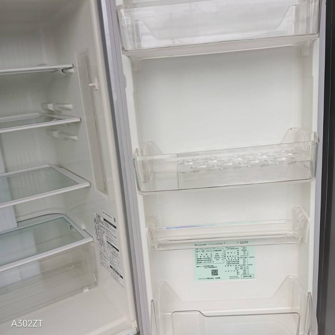 2861◀チョコ様 Panasonic大型冷蔵庫　自動製氷機能付き451L