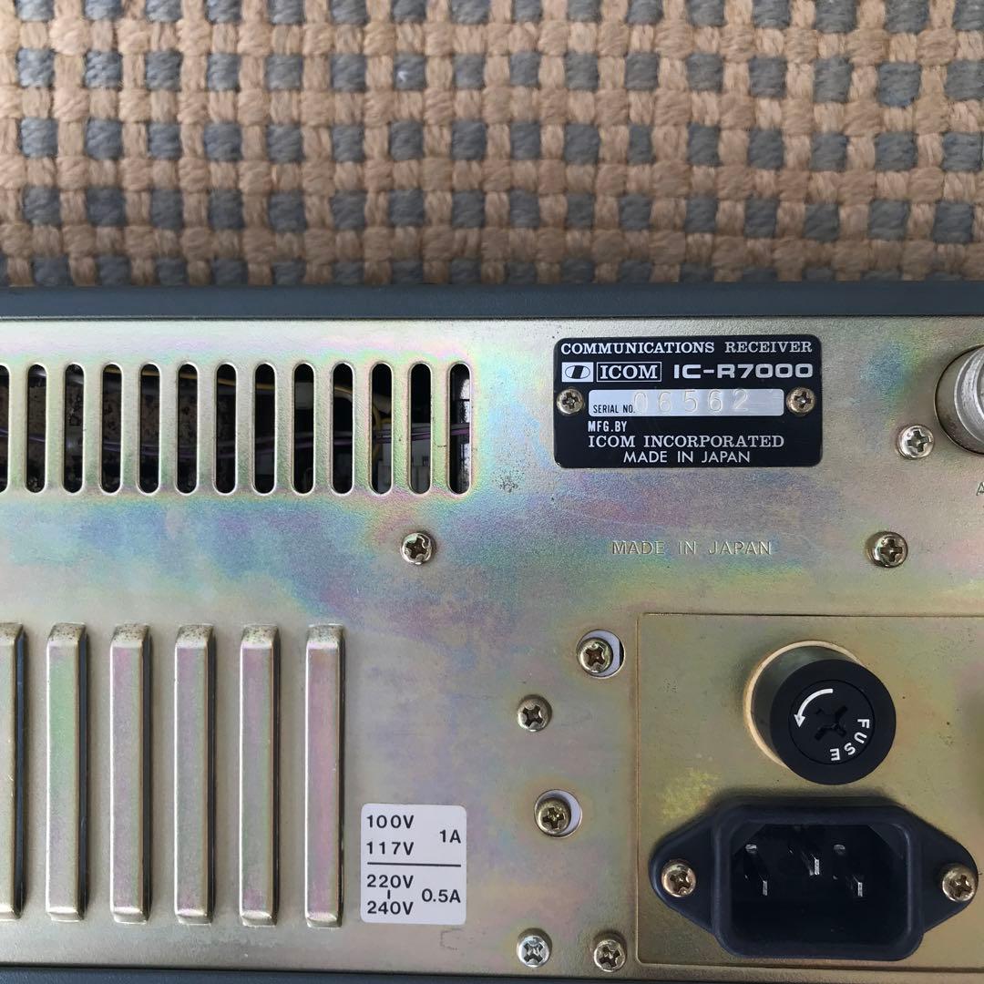 広帯域受信機IC-R7000