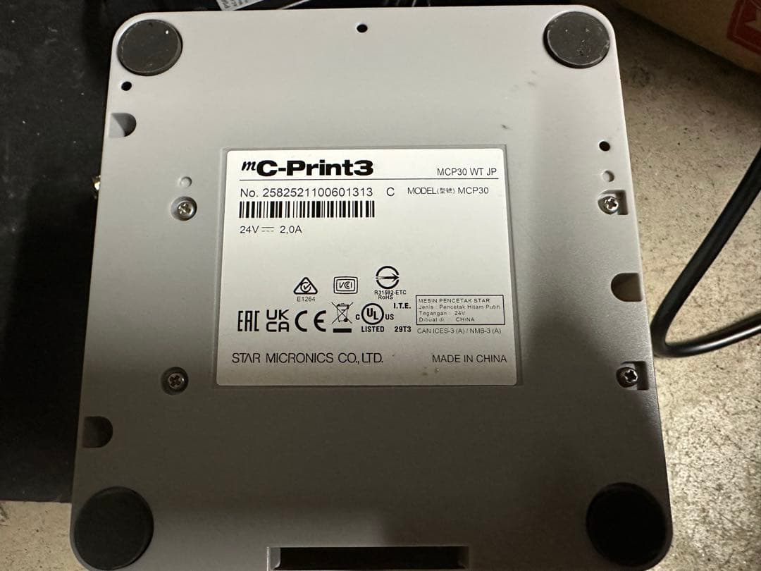スター精密 サーマルプリンター STAR mC-Print3 MCP30