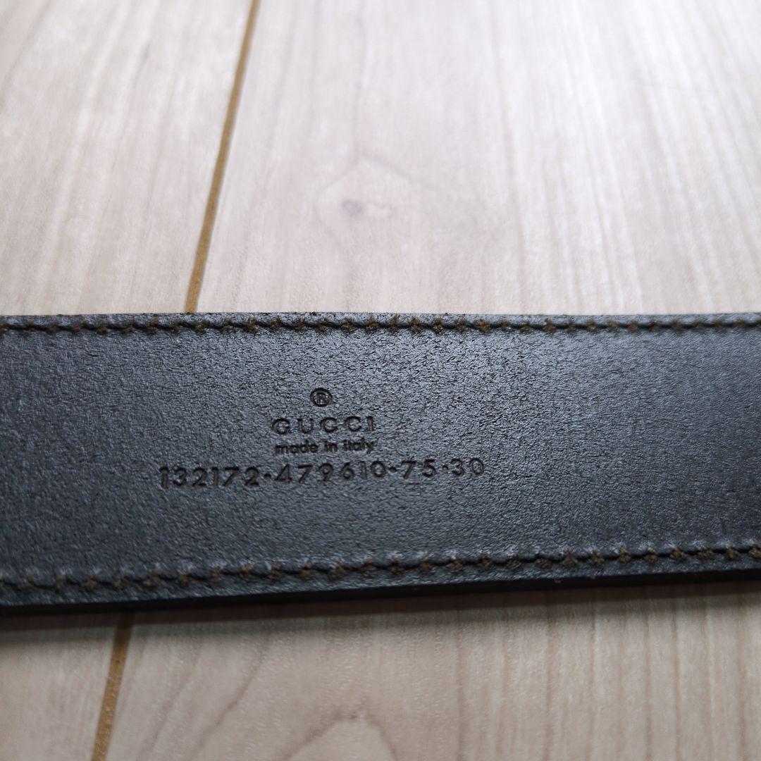GUCCI ブラックレザー ベルト 132172-479610-75330