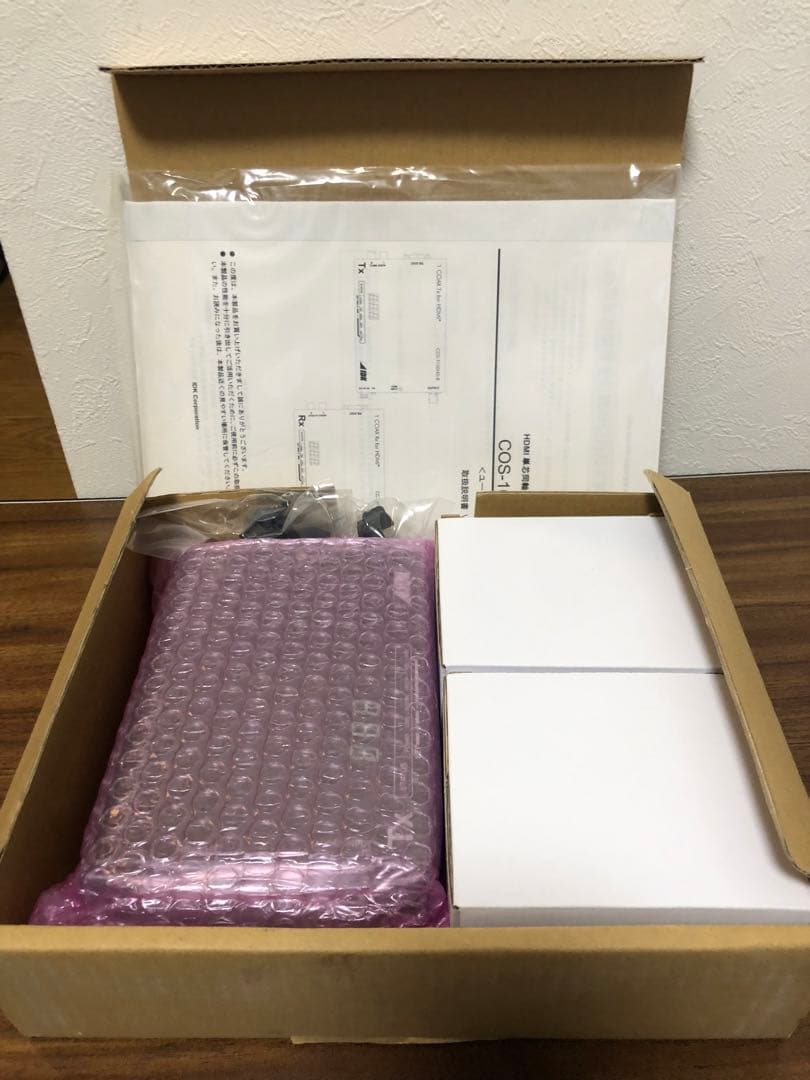 IDK [COS-R100HD-B] [COS-T100HD-B] セット