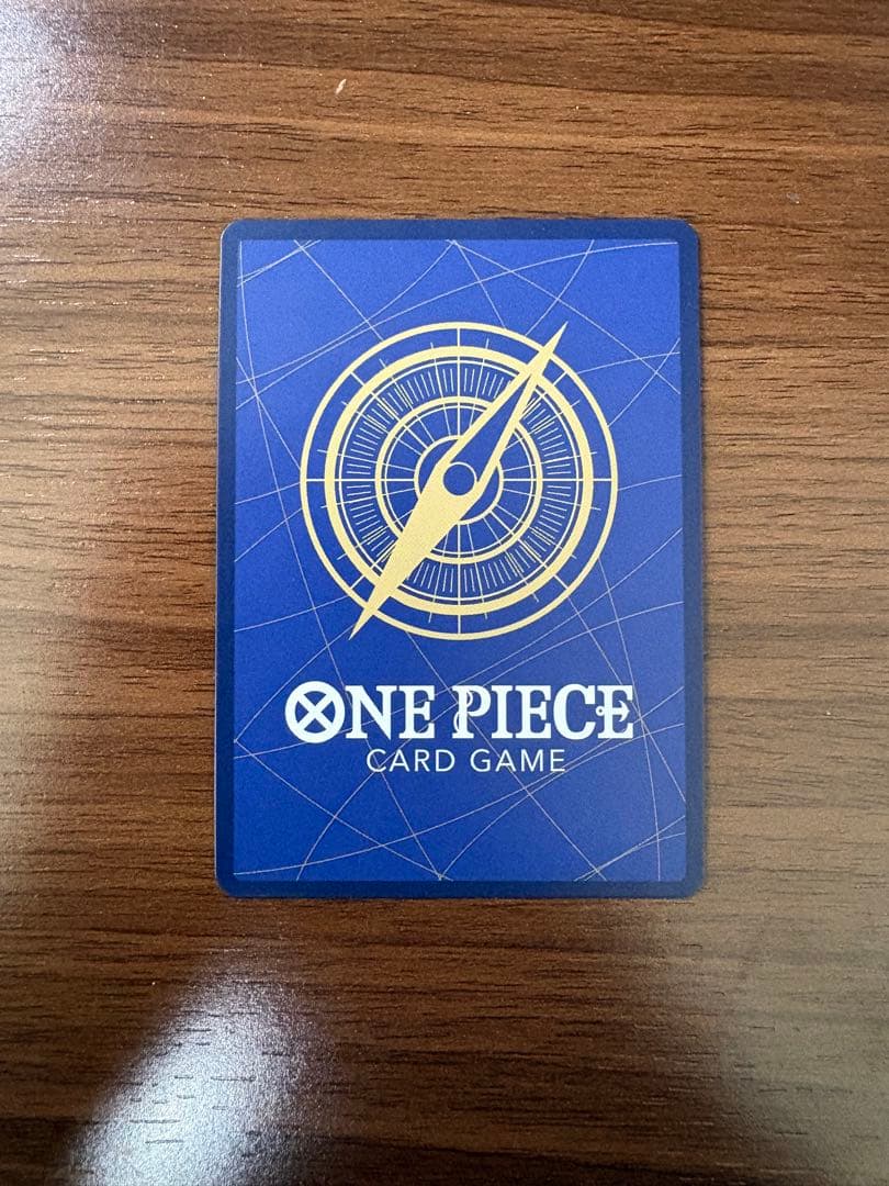 モンキー・D・ルフィ：週刊少年ジャンプ付録（2023年8月7日売） 4枚セット