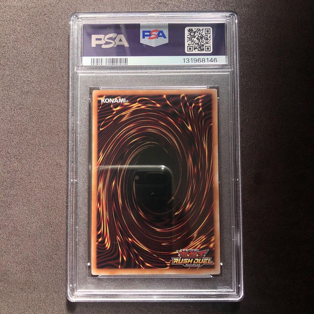 PSA10 デーモンの召喚 オーバーラッシュレア 遊戯王 sp52