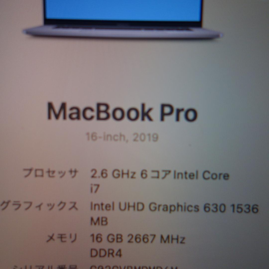 141）WinもMacBook Pro 16インチ 2019/i7/16/512