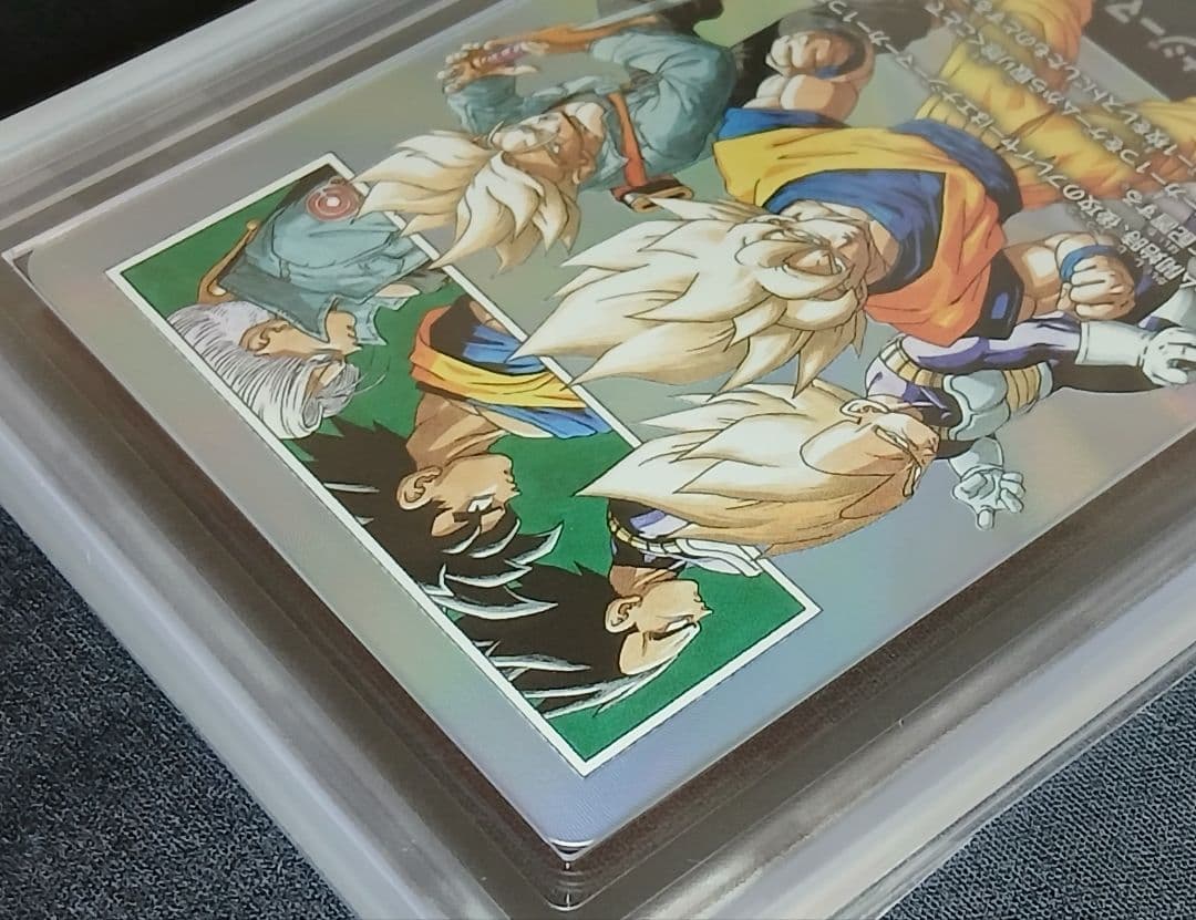 ARS10+ フュージョンワールド エナジーマーカー E-92 【鑑定書付】