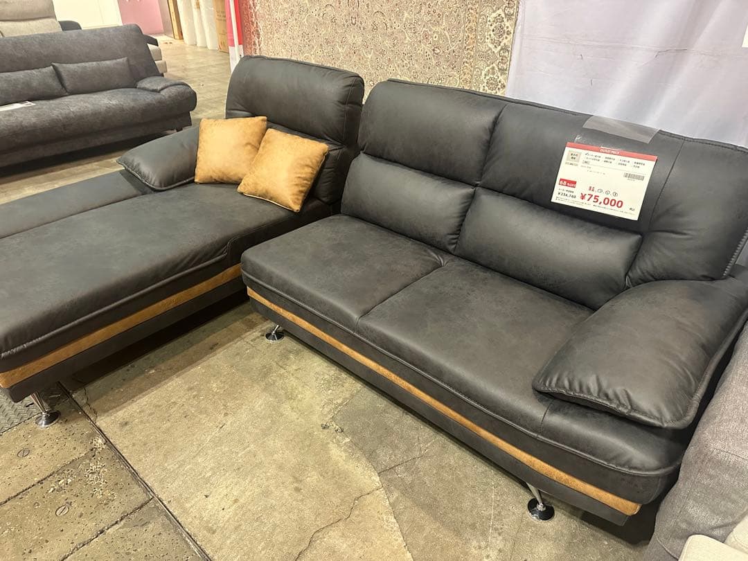 かねたや　ソファ　カウチソファ