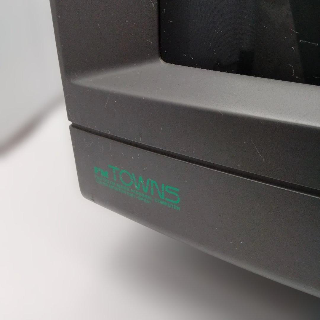 動作確認済み FM TOWNS 湾曲型ディスプレイ本体