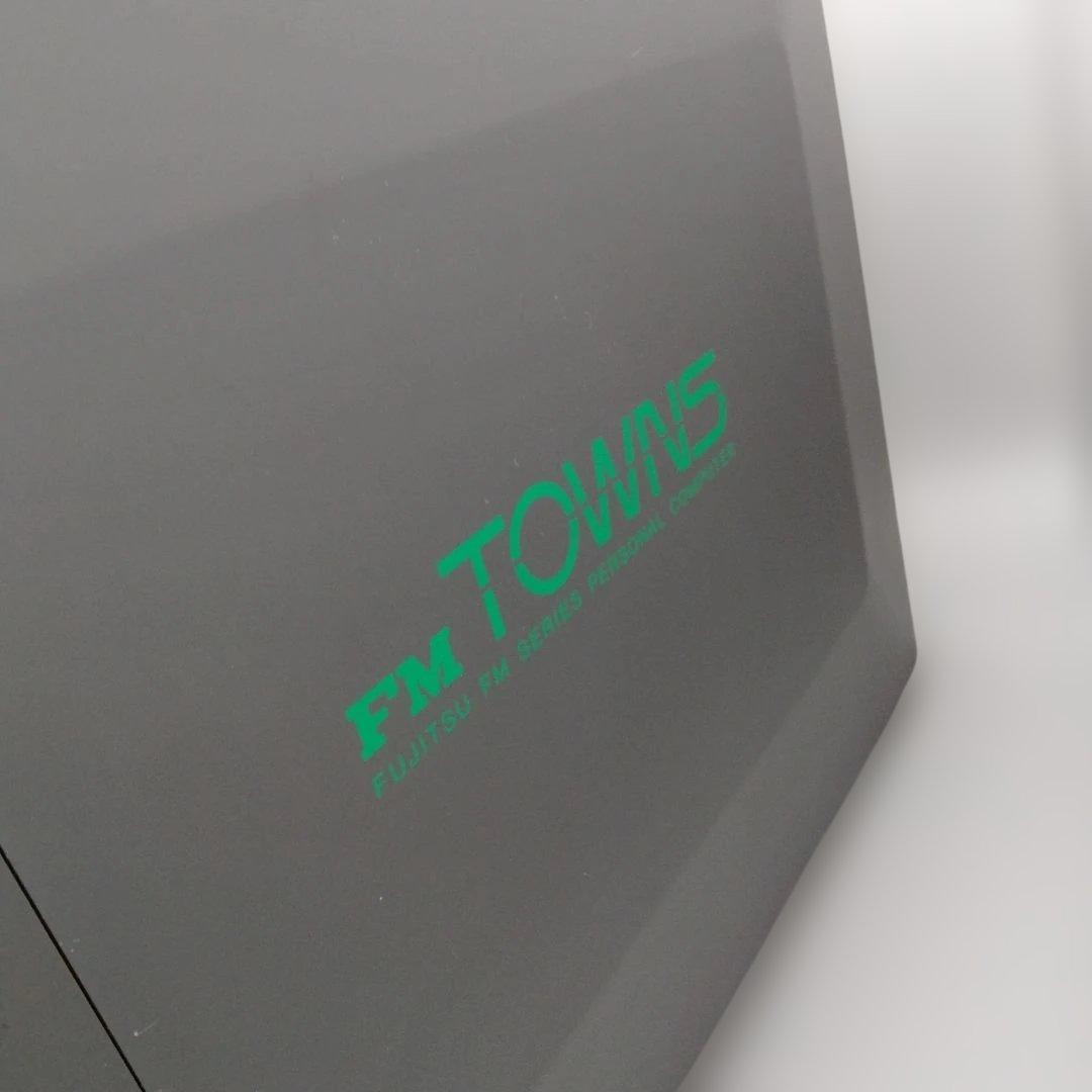 動作確認済み FM TOWNS 湾曲型ディスプレイ本体