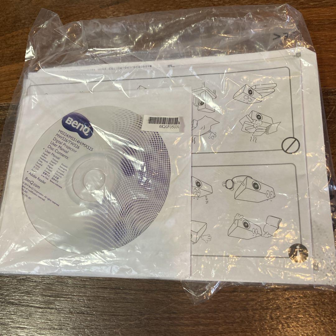 美品✨️BenQ ms524 プロジェクター 本体 ケーブル・リモコン・取説付き