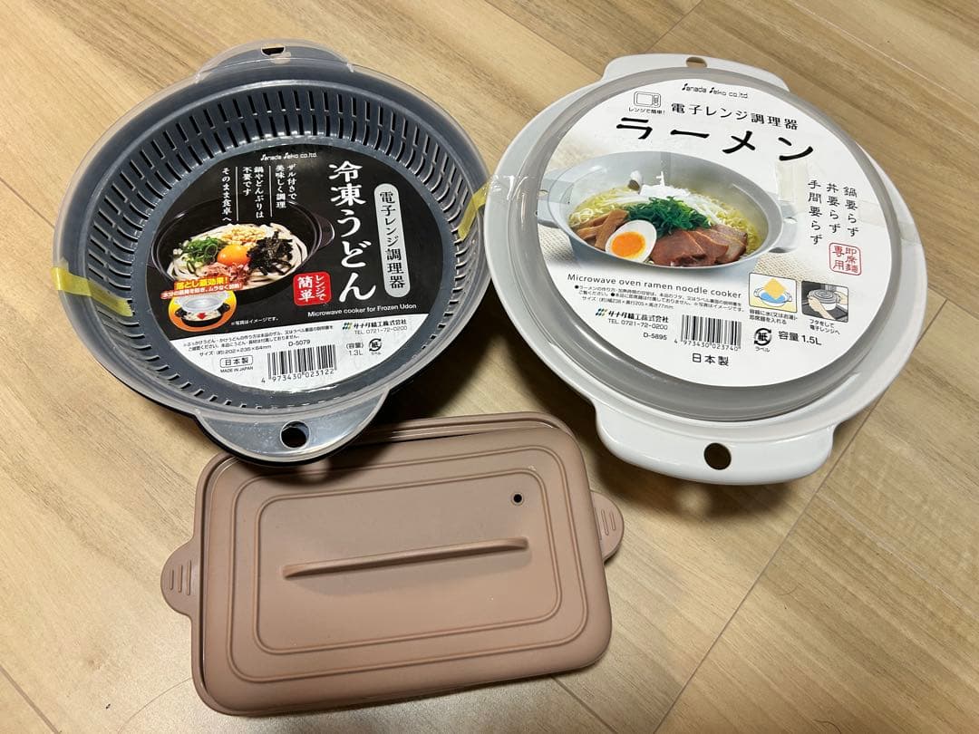 Panasonic NE-FL100-W 1000W電子レンジ