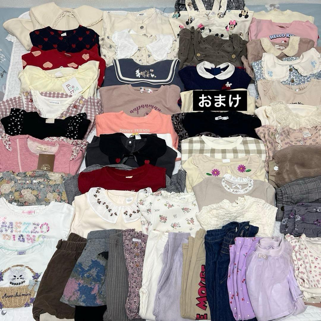 ら*@様 女の子　秋冬服　まとめ売り　90〜95サイズ　50点以上　おまけ付き