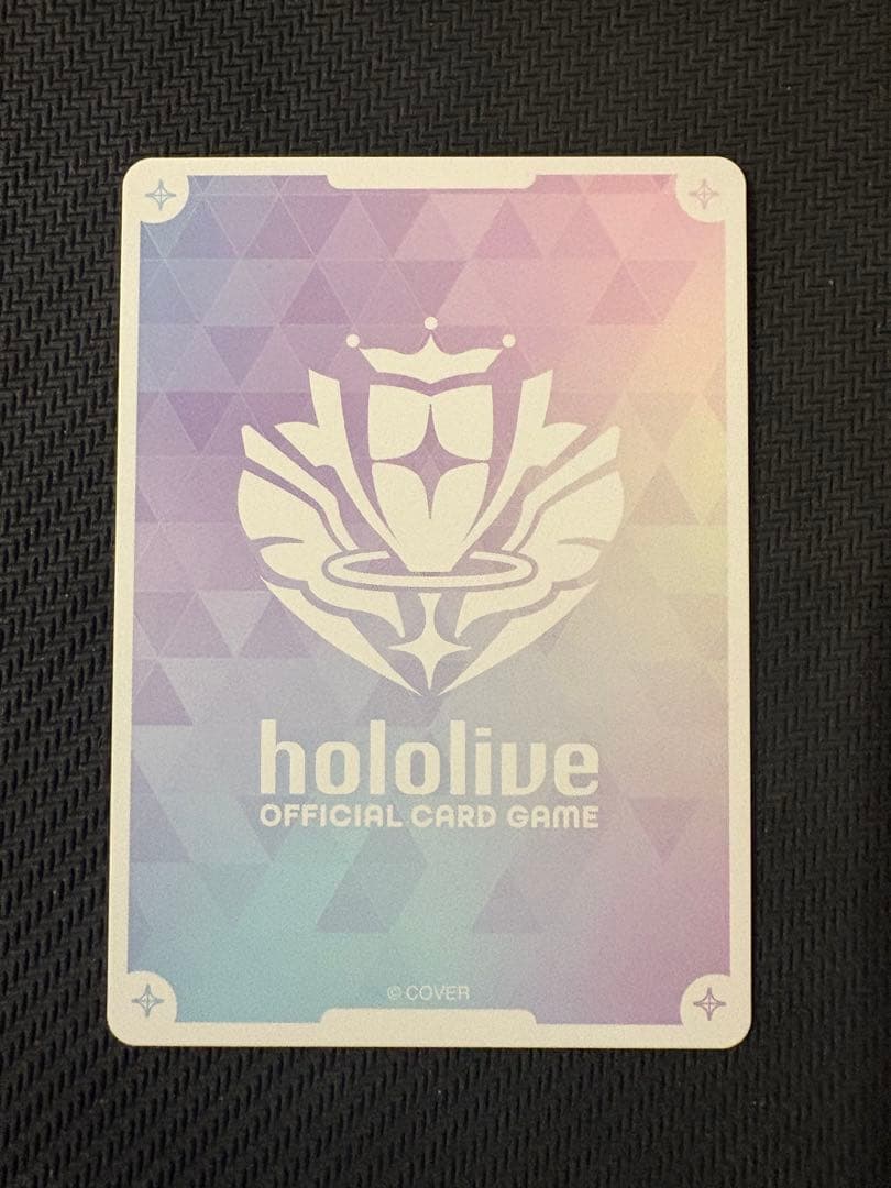 ホロライブカードゲーム　紫咲シオン　OUR