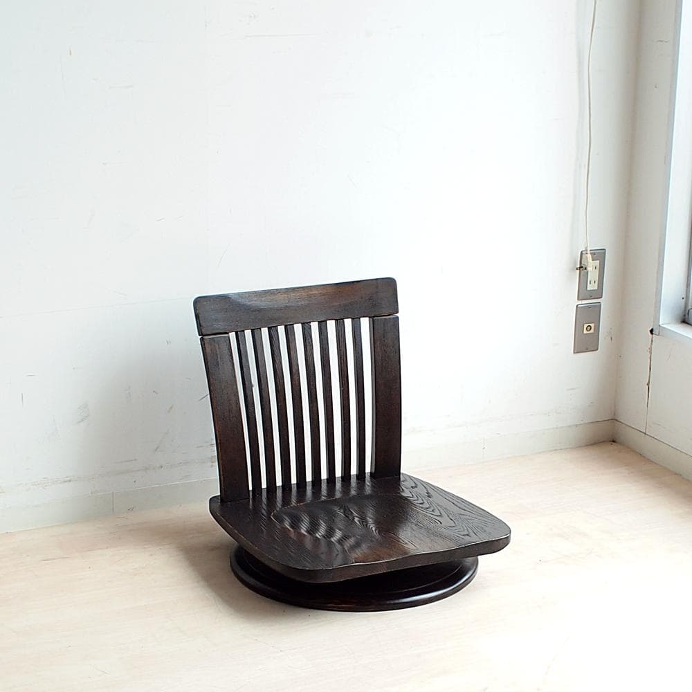 無垢材 回転座椅子 A 和室 和モダン ZR23919