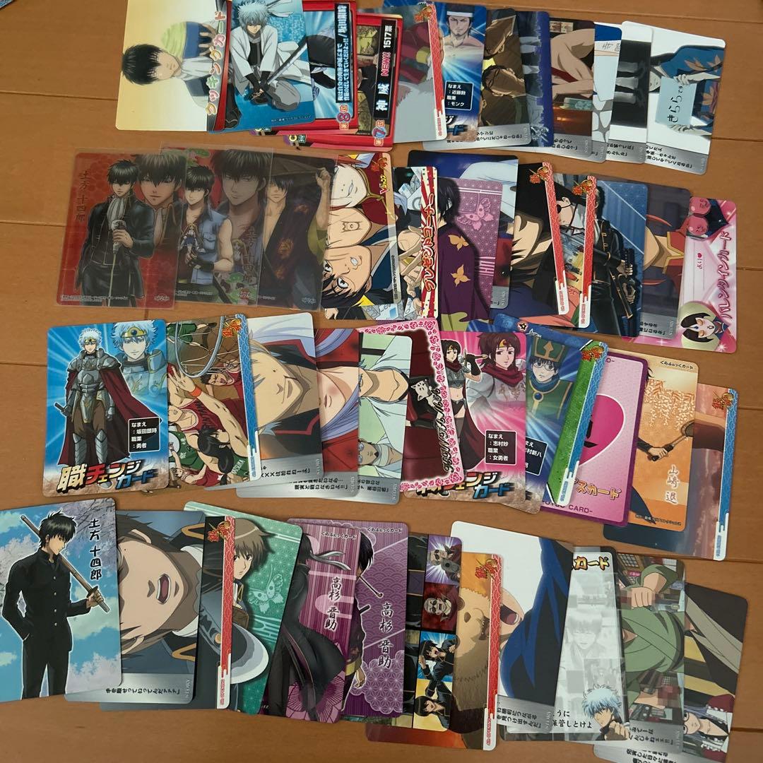 銀魂クリアカードコレクションセット
