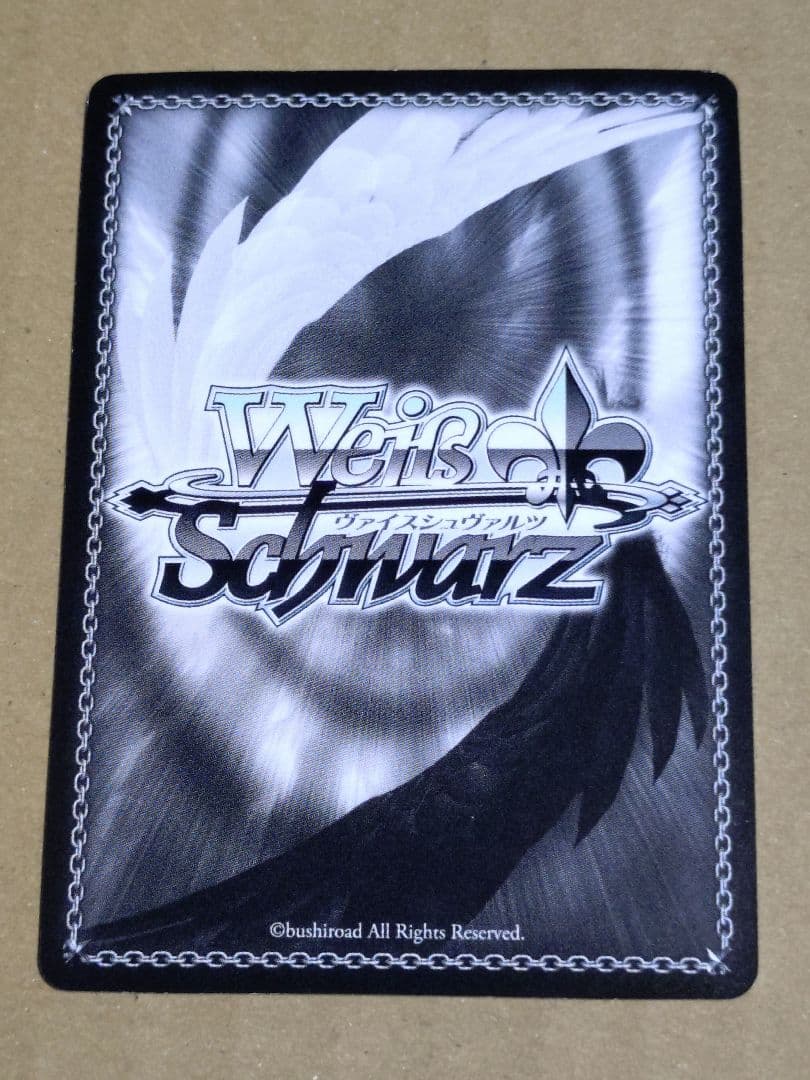 アクシズ教団の崇めるご神体 アクア SP ヴァイスシュヴァルツ　このすば