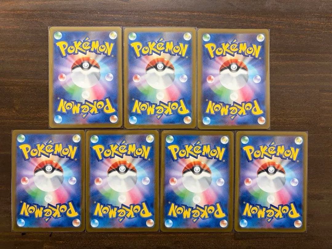 MEGAドリームmaコンプsr arまとめ売り