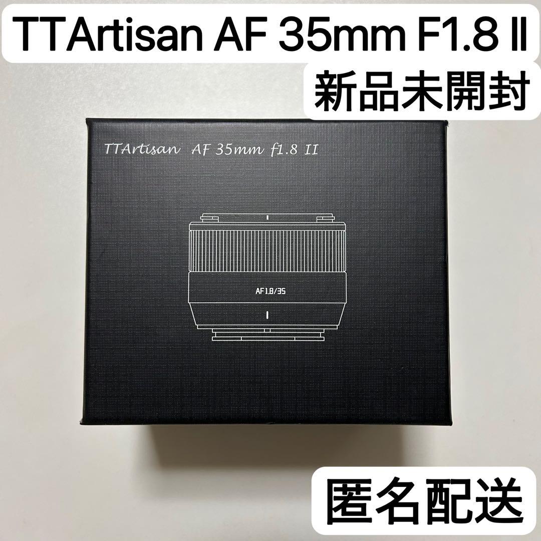 【新品未開封】TTArtisan AF 35mm F1.8 II Xマウント