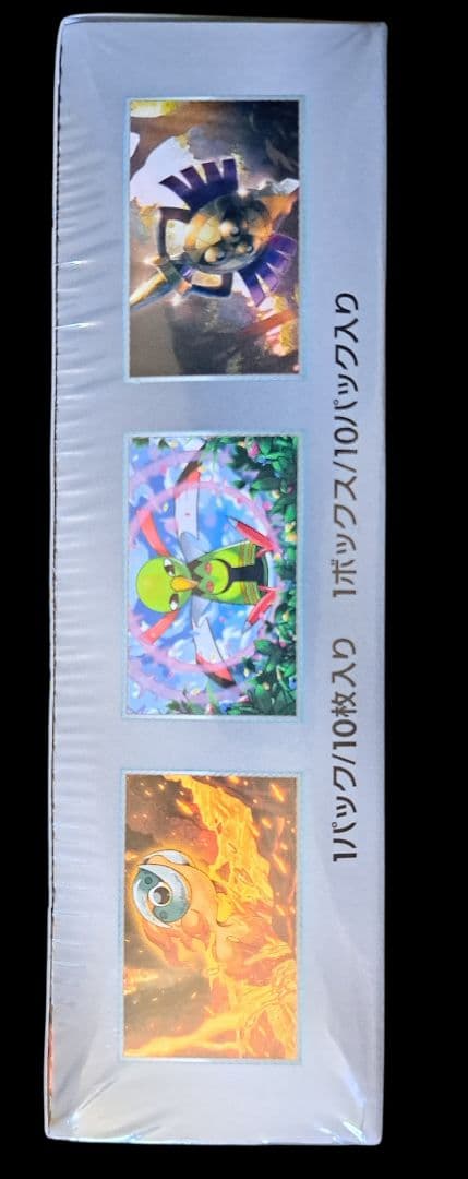 ヨ*ン様 【シュリンク付き!!】新品未開封　ポケモン テラスタルフェスex 1B