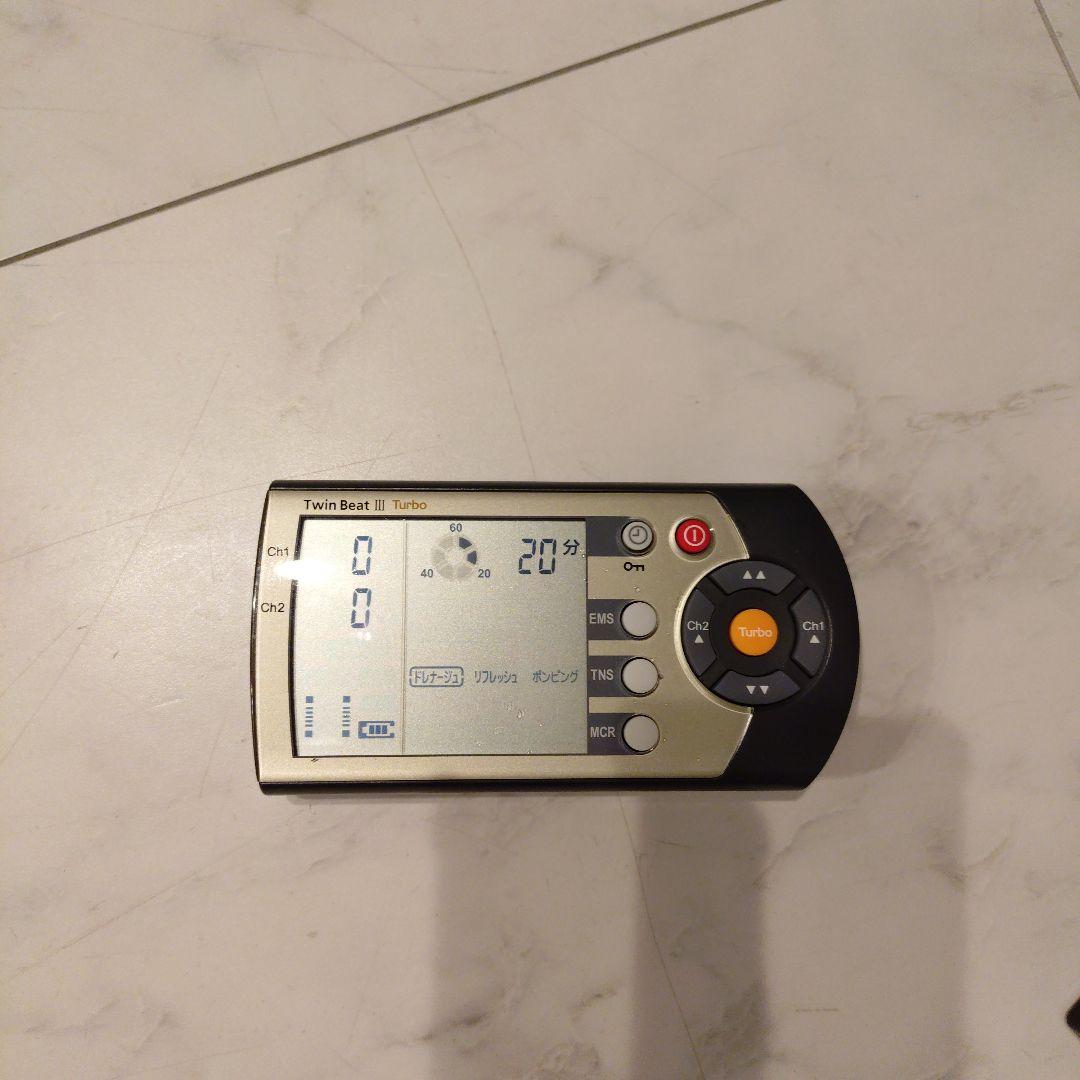 Twin Beat3 ツインビート3ターボ