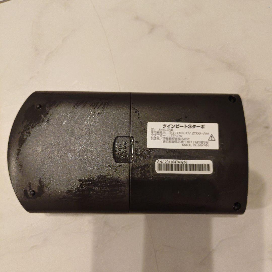 Twin Beat3 ツインビート3ターボ