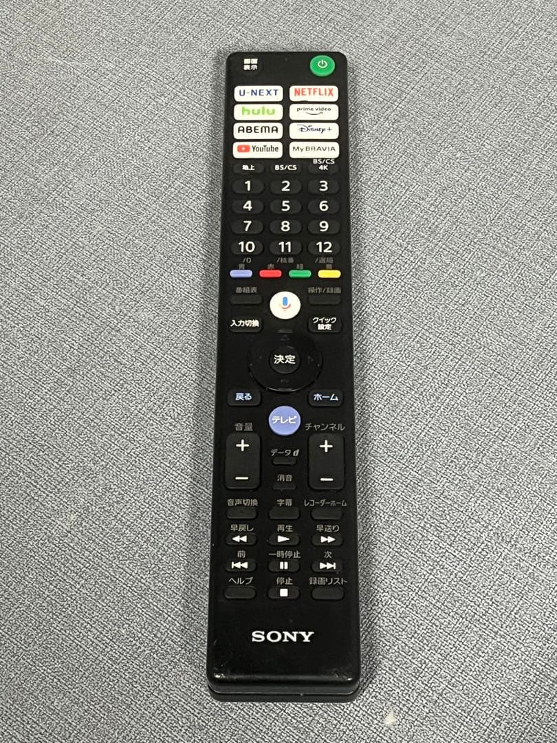 ☆1.SONY BRAVIA KJ-65X80L 65インチ 2024年製