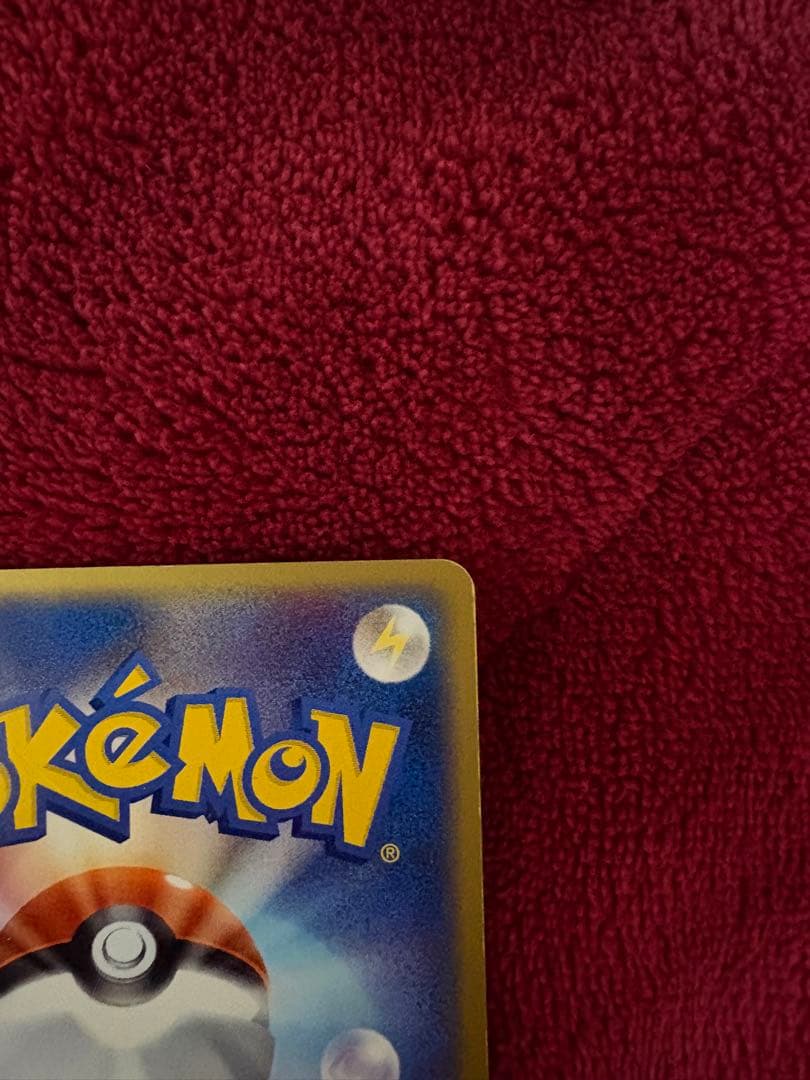 メ*ブ様 R団のフリーザー ex 構築済みデッキ ロケット団ハーフデッキW -s