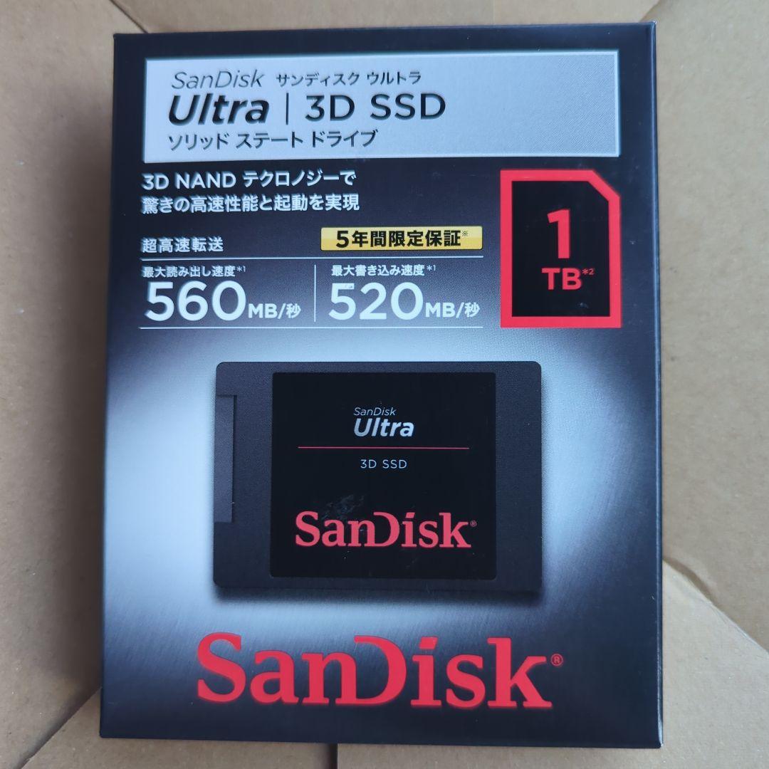 内蔵型SSD SanDisk Ultra 3D SSD 1TB