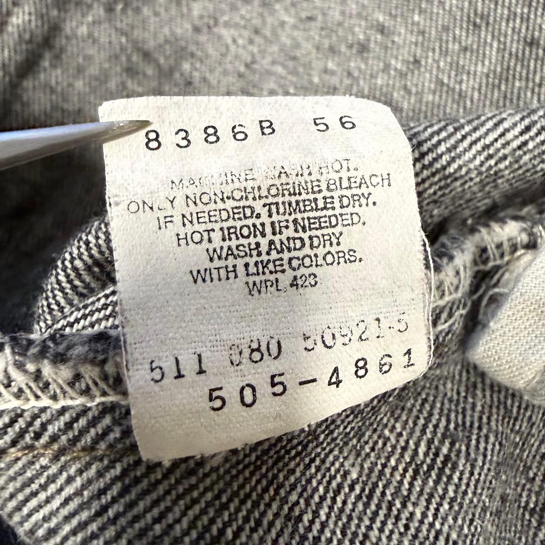 USA製✨リーバイス 505 先染めブラック 赤文字 ハチナナ ナイロンフット