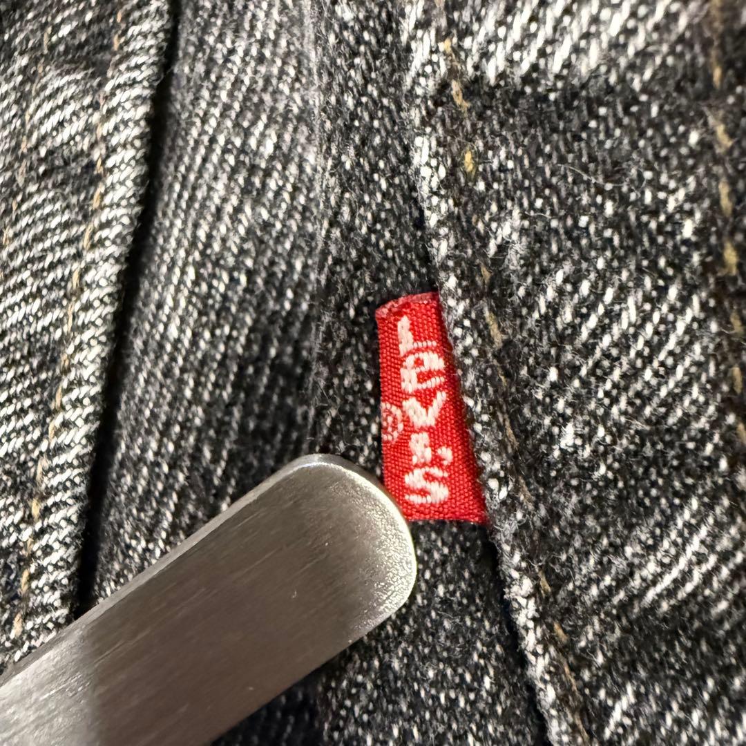 USA製✨リーバイス 505 先染めブラック 赤文字 ハチナナ ナイロンフット