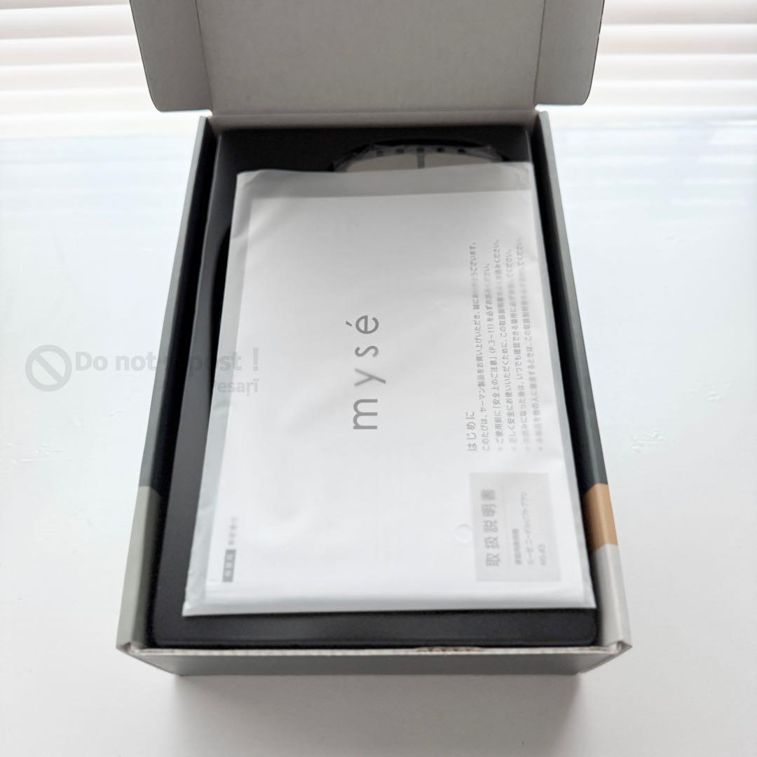 YA-MAN myse ミーゼ ニードルリフトブラシ MS-83