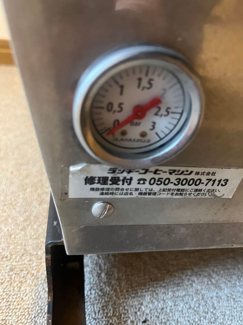 La Marzocco Linea Mini エスプレッソマシン　ジャンク扱い