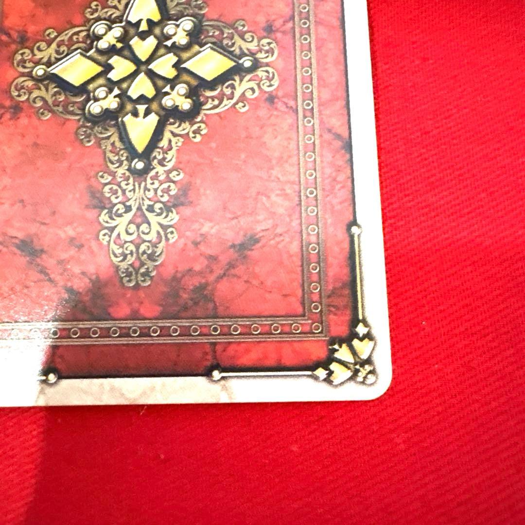 ラウズカード 橘朔也 仮面ライダーギャレン トレカ 仮面ライダー剣 天野浩成 緑