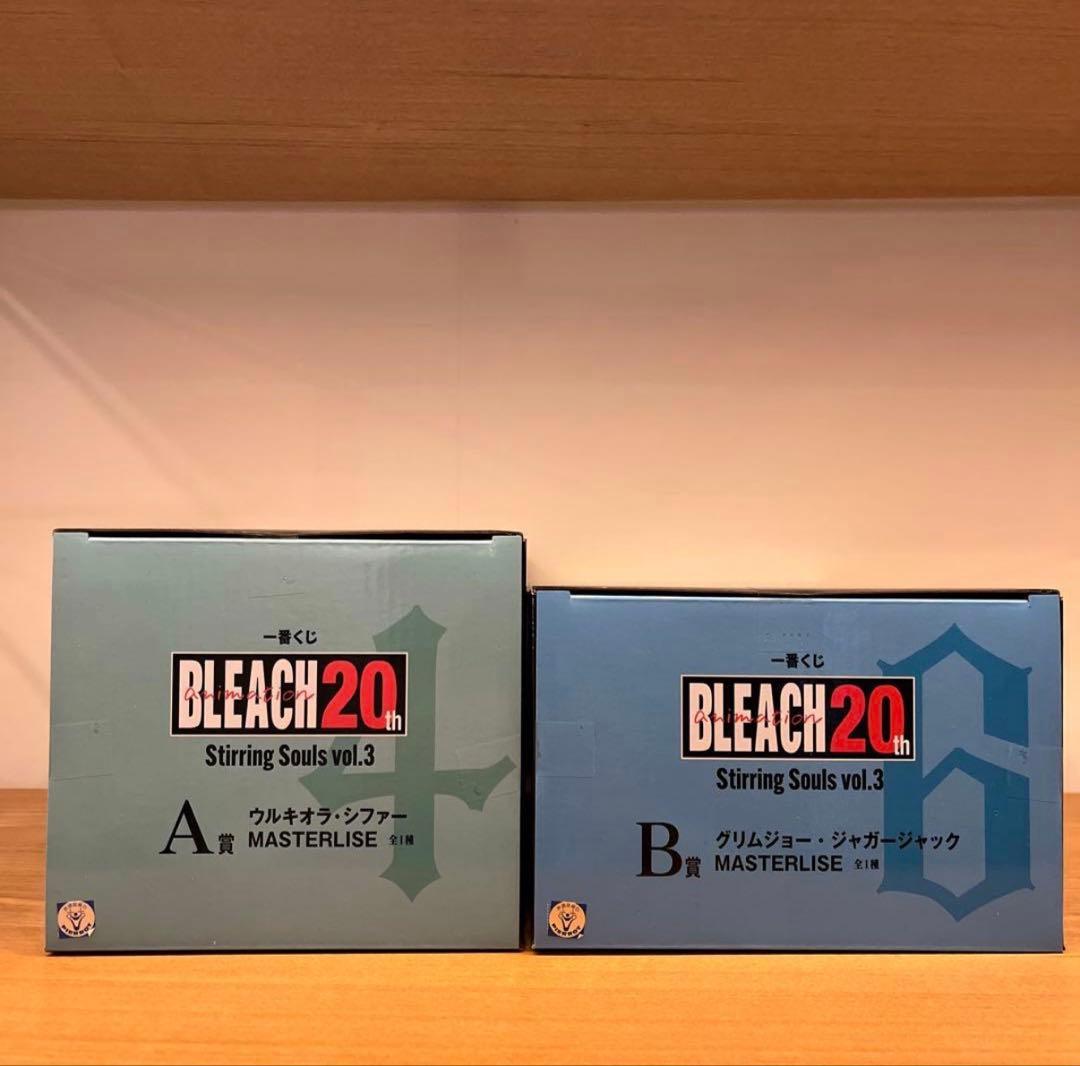 ブリーチ　一番くじ　ウルキオラ　グリムジョー