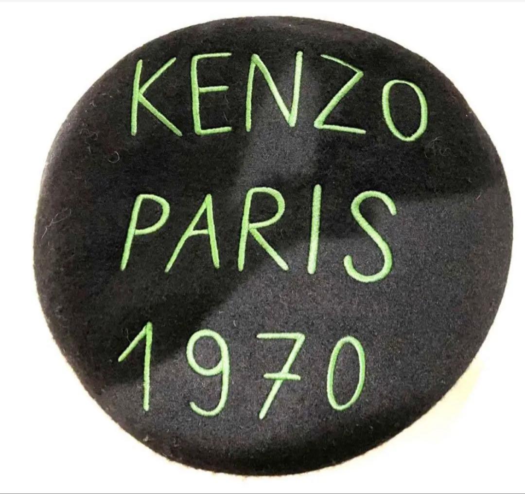 KENZO ベレー帽 黒 PARIS 1970