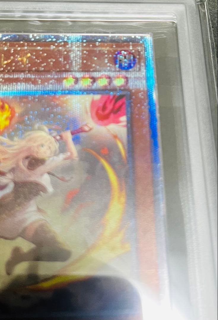 【鑑定品】遊戯王　閃刀姫-レイ　25th 絵違い　ARS10 586