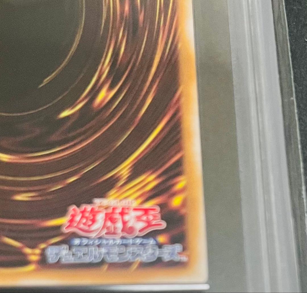 【鑑定品】遊戯王　閃刀姫-レイ　25th 絵違い　ARS10 586